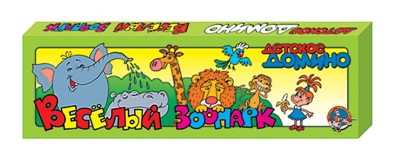 Домино Веселый зоопарк 28 фишек