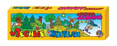 Домино Лесные жители 28 фишек